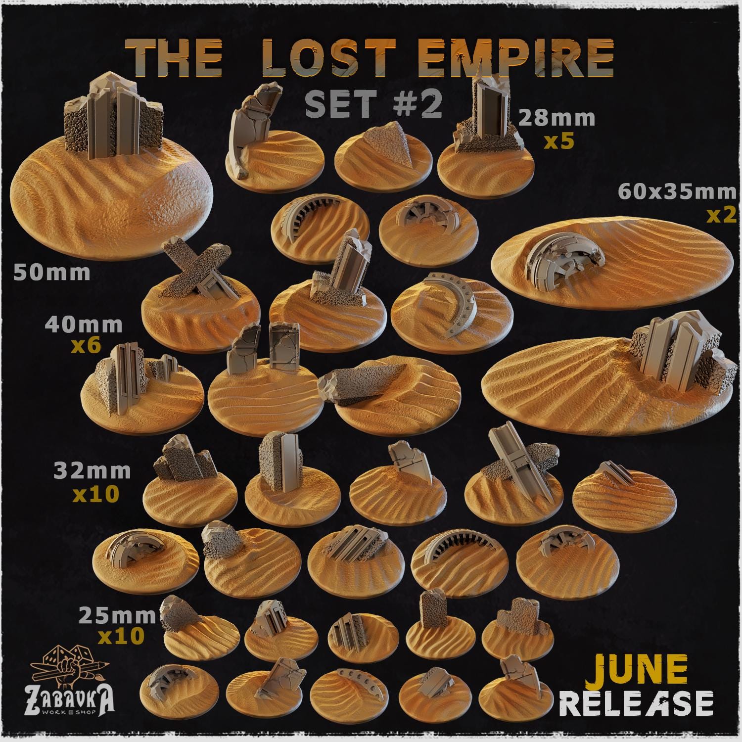 Lost Empire - Resin Printed Wargaming Bases