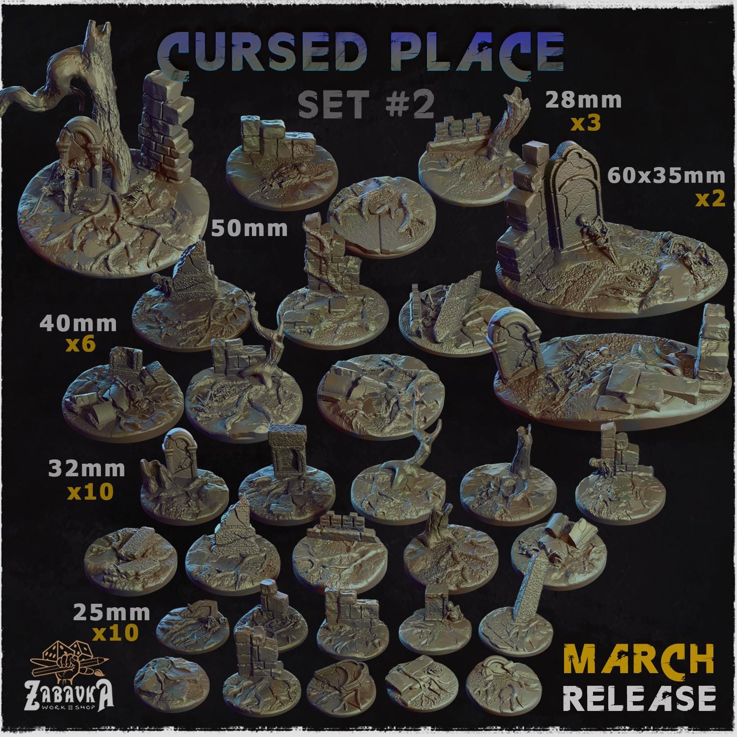 Cursed Place - Resin Printed Wargaming Bases