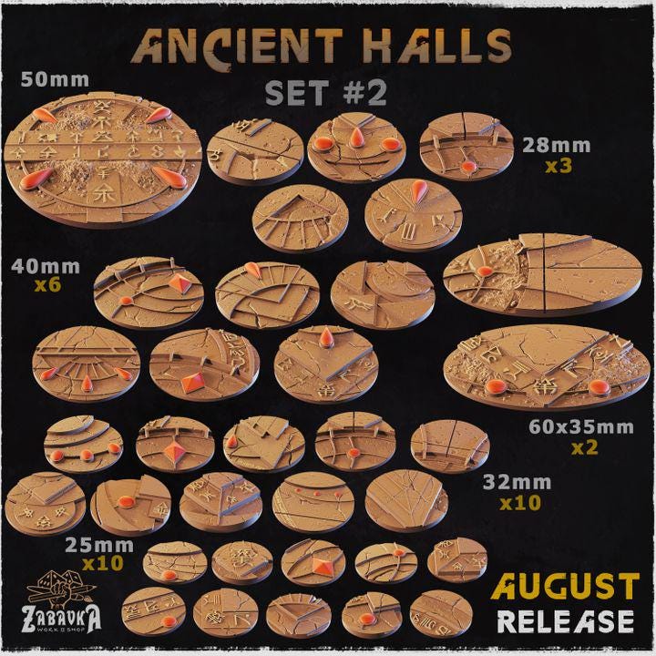 Ancient Halls - Resin Printed Wargaming Bases