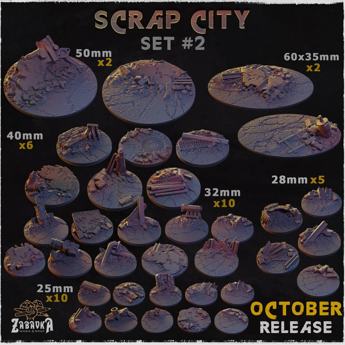 Scrap City – Resin Miniature Bases